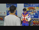 ミノルのポケットサーキット【龍が如く0】 part14