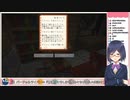 静凛の朗読するアンジュ作SS