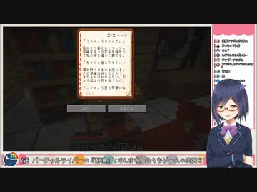 静凛の朗読するアンジュ作SS