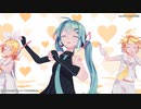 【MMDカメラ配布】カラフルポップビート／Sour式ミク・リン・レン
