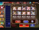 蟻巣食う喉元GG　振袖エルドラちゃん