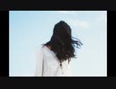[Music] 透明な日々- 騒音のない世界