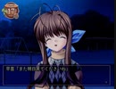 【CLANNAD -クラナド-】新しい「人生」を始めようか Part15【実況プレイ】