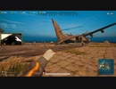 録画班ポッキー(SEIKIN_JP)のPUBG part180【2019/04/24】
