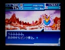 野球の知識も興味もない奴がパワプロクンポケット9を実況したかった。 ～宇宙にキター!!けど命、燃やすぜ!～　その39