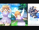 【オルタナティブガールズ2】天使の輪っかはお手製で [ピュア天使]日奈
