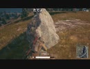【OPR】布団ちゃんのPUBG part620【2017/11/21】