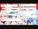 どっとライブ格付けチェックtwitterまとめ