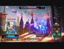 【星翼】パフェ翼ブレジで切るだけの動画