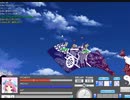 流星群神プレイ２