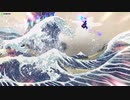 【FGOアーケード】北斎の魔神柱戦ボイス集めようとしてきた(仮)