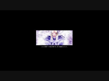 Schwarzschild GXR 時現の遺人～総決戦～後半