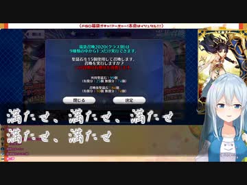 【にじさんじ】まひまひによる召喚詠唱【雪城眞尋】
