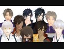 【MMD刀剣乱舞】みんな元気になーれ♪【金星のダンス】