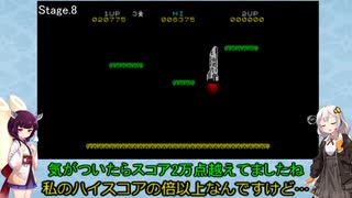 【VOICEROID実況】紲星あかりのドンキーコング64のんびりゲーム実況【partEX1】