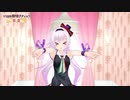 テレパシーでちえりちゃんを応援するピノ様