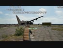 【OPR】布団ちゃんのPUBG part623【2017/11/25】