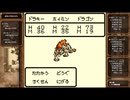 【初実況】【既プレイ】大きな木の世界で姉さん探し6日目【demons】