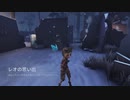 のんびり屋が第五人格 part1
