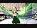 【GUMI】鳥の詩【MMD-PV】カバーver 1080p (ダーク)