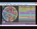 2020年simai　#5 ヒーリングっどプリキュアタッチ[公式サイト音源]