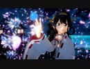 [MMD艦これ]   「愛言葉Ⅲ」 　(金剛）　1080p