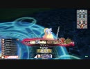 バウムクーヘンが食べたくて…！一口目っ！ [wlw サンド]