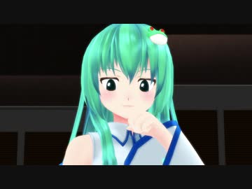 【東方MMD】許さないんです！