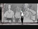 ドラマツルギー 歌ってみた 【やすはる】