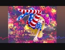 【東方自作アレンジ】遥か38万キロのボヤージュ【動画初投稿】
