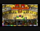ドラゴンクエストⅣをプレイするpart9