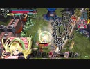 バンバン燃やし足りなくて…！ファイヤ＋１ [wlw リン]