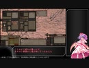 【Kenshi】帝政紅魔国_part1