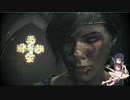 【A Plague Tale Innocence】セイキリの淡々ステルス　その12（後半）