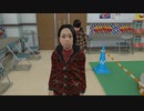 ミノルのポケットサーキット【龍が如く0】 part16