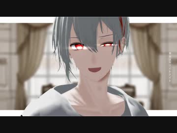 【にじさんじMMD】　娯楽　【色変え】