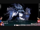 マーベルを敬愛する男の E-6-2甲 ラストダンス