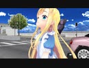 【にじさんじMMD】物述有栖 キラキラ - 小田和正