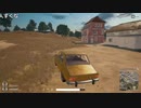 【OPR】布団ちゃんのPUBG part628【2017/11/25】