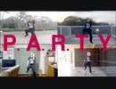 【としくんΩ】P.A.R.T.Y.〜ユニバース・フェスティバル〜 踊ってみた【仮面ライダージオウ】