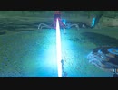 依頼を受けて、ガー子と水辺で遊んでみた