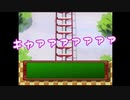 【毎日投稿】姉妹と首領王の女選び【ときめきメモリアル】part4