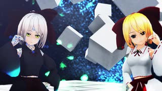 【東方MMD】フラジール