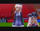 【MMD艦これ】ビスマルク&プリンツ・オイゲン / 乱躁滅裂ガール