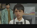 #27【実況プレイ】西谷誉が気になるので龍が如く0をやる
