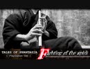 【TALES OF PHANTASIA - Fighting of the Spirit】play the Low & Tin whistle