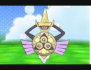 【女性のんびり実況】ポケットモンスターX おまけ