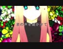 JDが「Leia」歌ってみた
