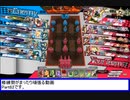 【シグルEX03】修練勢がまったり頑張る動画P62【一人だけの反省会】