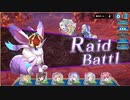 【ジェミニシード】イッカクエトウサギLv.10
